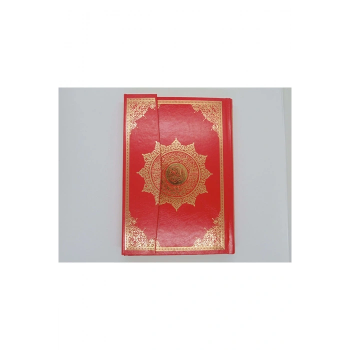 Orta Boy Kuran ( Kırmızı ) Qr Kodlu Seslendirme