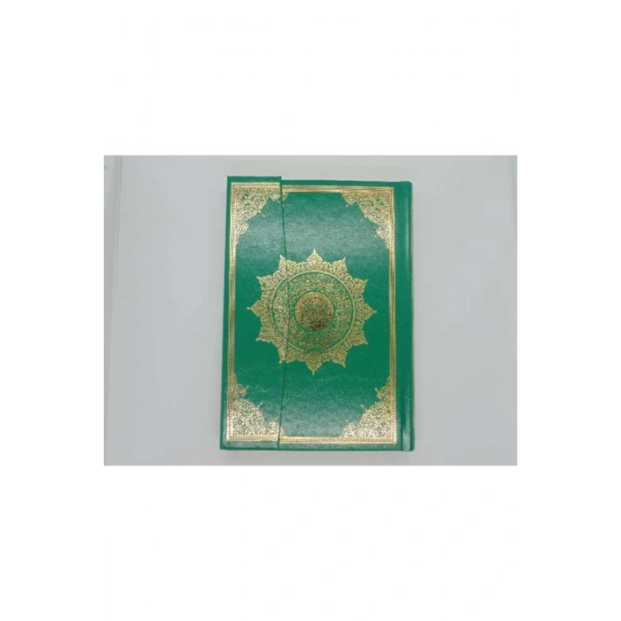 Orta Boy Kuran ( Yeşil ) Qr Kodlu Seslendirme