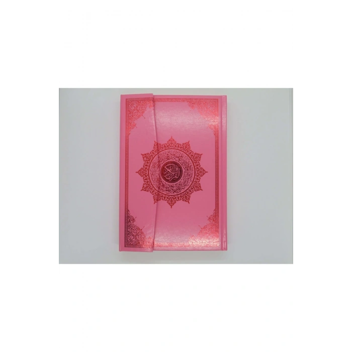 Orta Boy Kuran ( Pembe ) Qr Kodlu Seslendirme