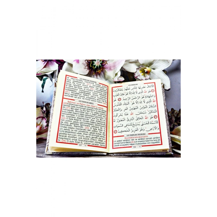 Lüks Çantalı Kadife Kaplı Yasin ( Bordo )