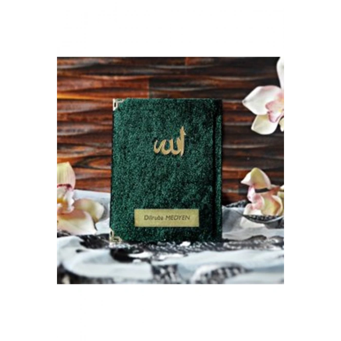 Çanta Boy 128 Sayfa Kadife Kaplı Yasin - Yeşil Yasin Kitabı - Yeşil Kadife Yasin - Sesli Yasin
