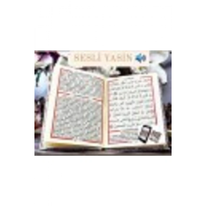 Çanta Boy 128 Sayfa Kadife Kaplı Yasin - Yeşil Yasin Kitabı - Yeşil Kadife Yasin - Sesli Yasin