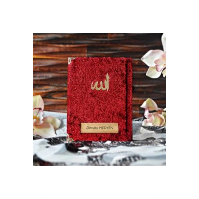 Çanta Boy 128 Sayfa Kadife Kaplı Yasin - Kırmızı Yasin Kitabı - Kırmızı Kadife Yasin - Sesli Yasin