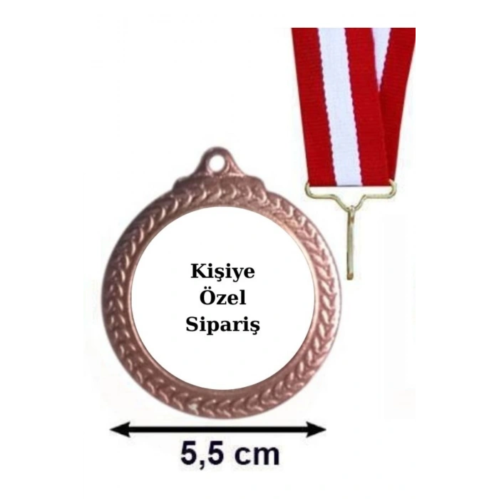 Kişiye Özel Bronz Madalya - Bakır Renk Madalya - Ödül Madalyası