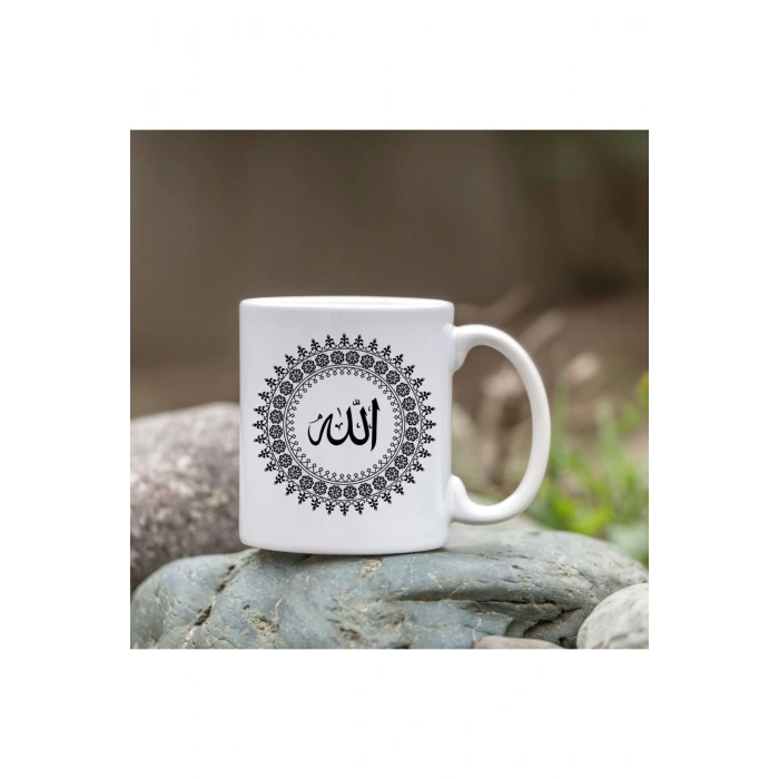 Allah Yazılı Bardak - Dualı Bardak