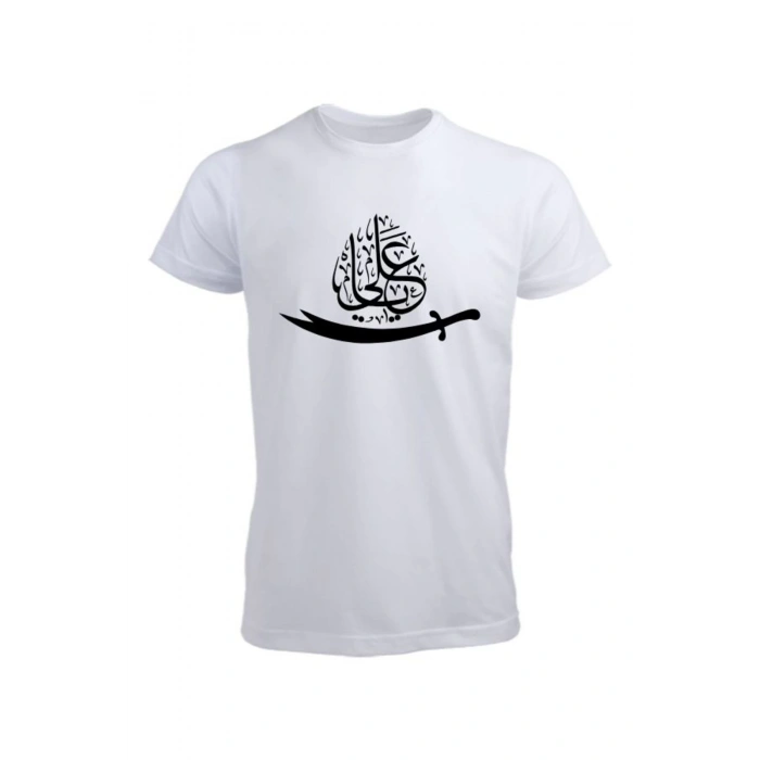 Zülfikar Tişörtü