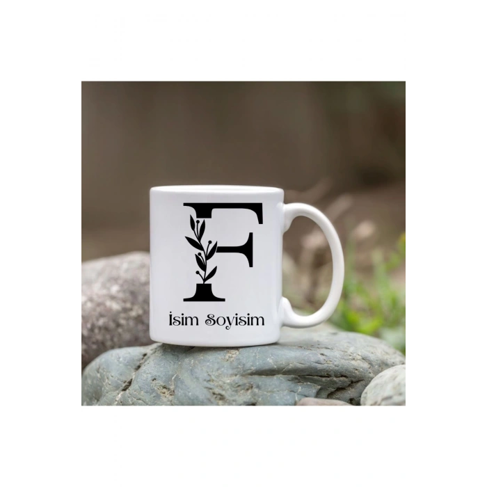 Kişiye Özel F Harfi Bardak - İsim Yazılı Bardak - İsimli Bardak