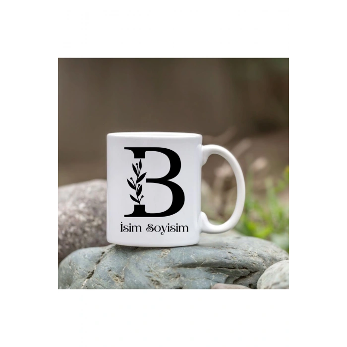 Kişiye Özel B Harfi Bardak - İsim Yazılı Bardak - İsimli Bardak