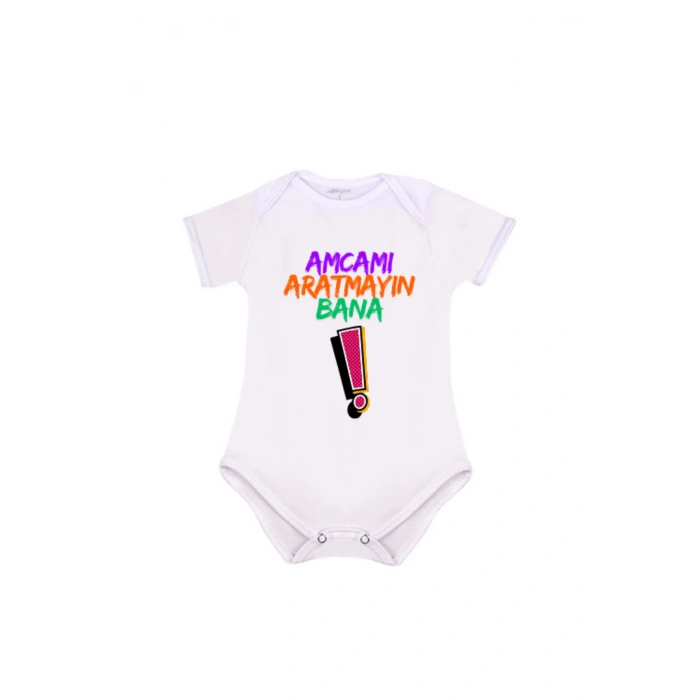 Amca Zıbını - Amcam Zıbın