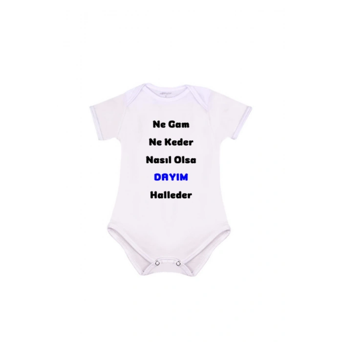 Dayı Zıbını - Dayım Zıbın