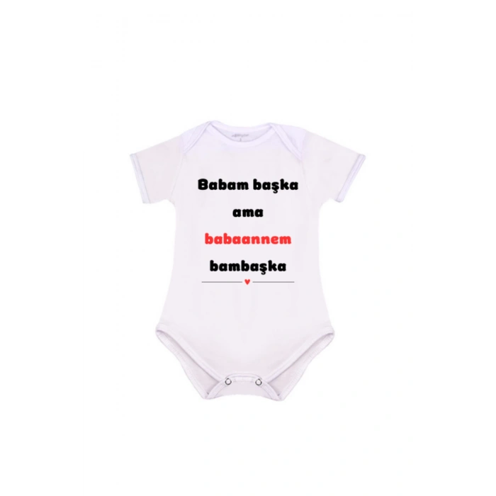 Babaanne Zıbını - Babaannem Zıbın