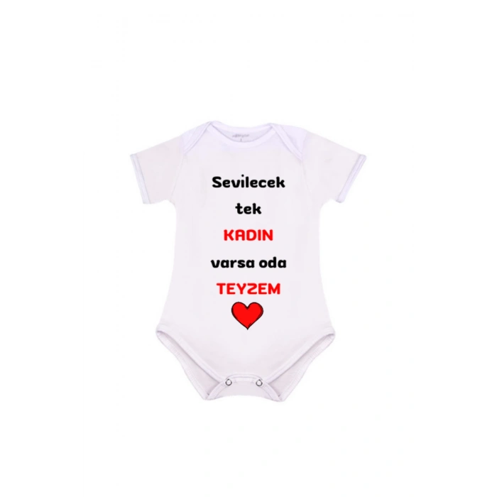 Teyze Zıbını - Teyzem Zıbın