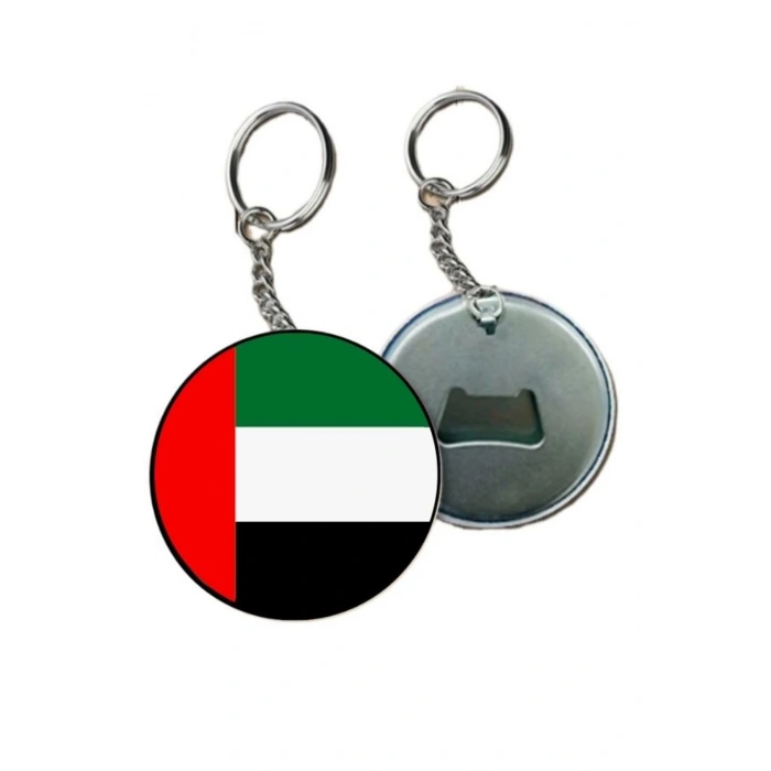 United Arab Emirates Anahtarlığı - Birleşik Arap Emirlikleri Anahtarlığı