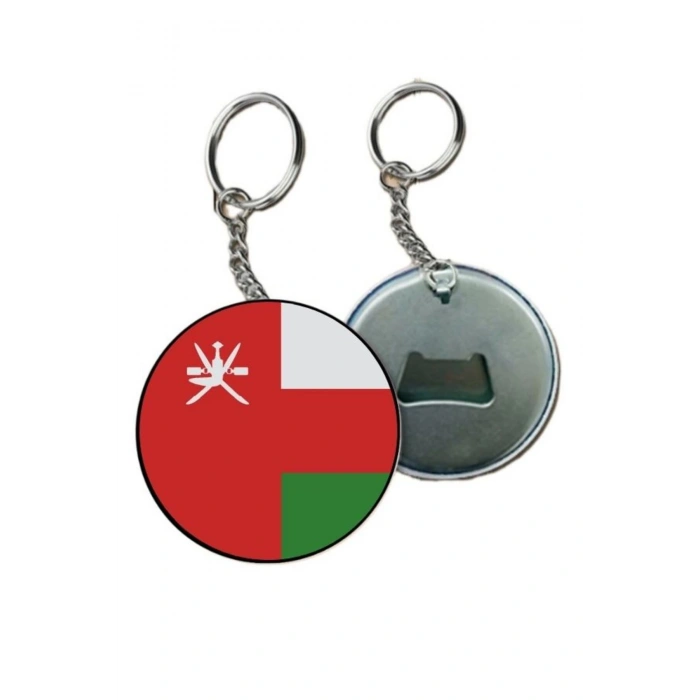 Oman Anahtarlık - Umman Anahtarlığı