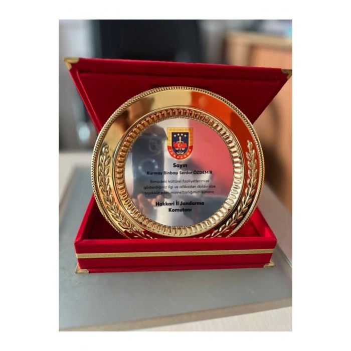 Kişiye Özel Tasarlanabilir Tabak Plaket Hizmet Anısı (25 cm)