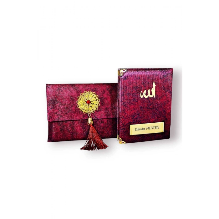 Kişiye Özel Nubuk Kaplama Yasin Kitabı - İsim Yazılı Yasin - Hediyelik Yasin-i Şerif ( Bordo )