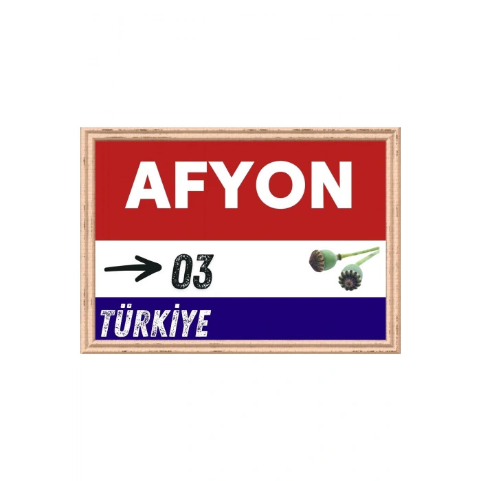 Afyon Tablo - Retro Tablo