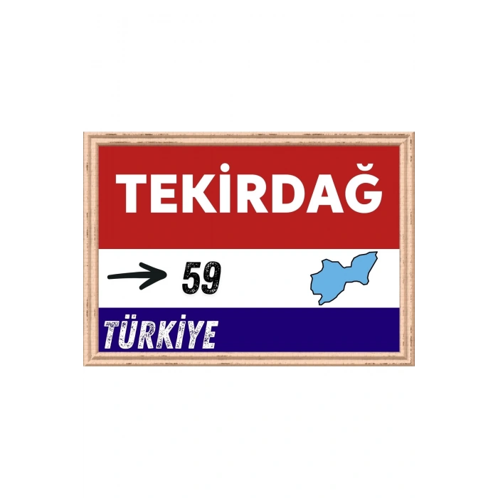 Tekirdağ Tablo - Retro Tablo