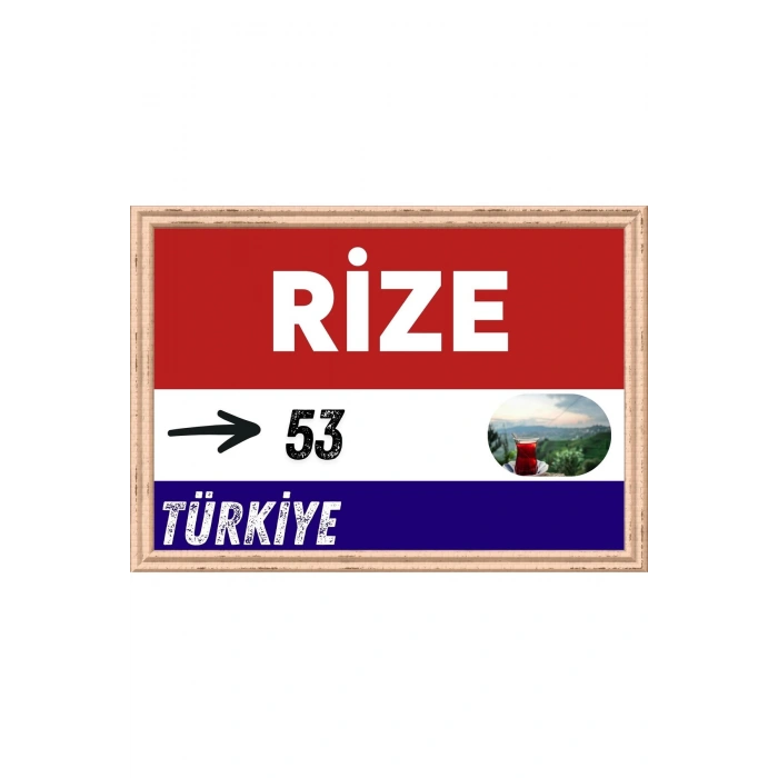 Rize Tablo - Retro Tablo