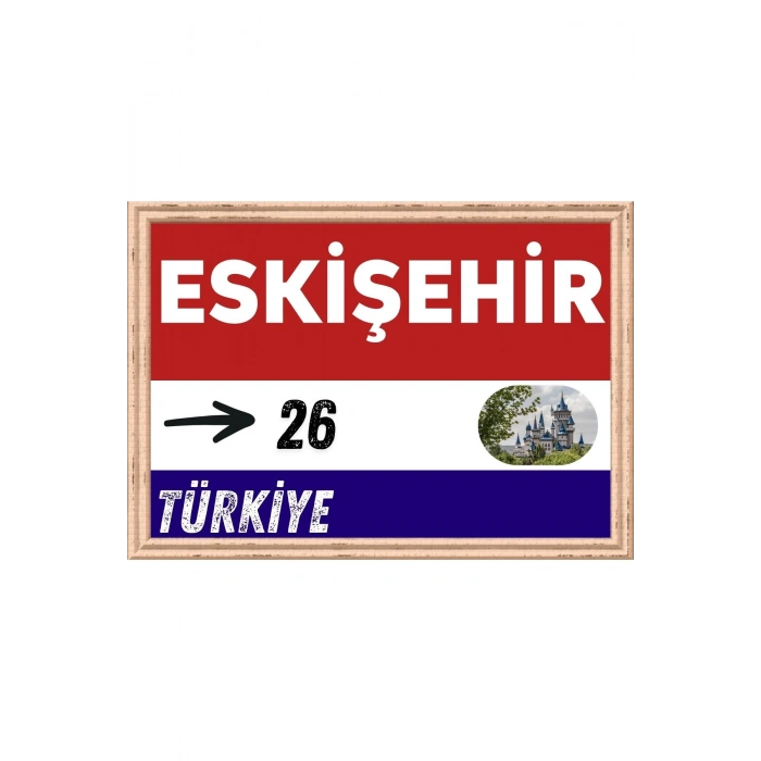 Eskişehir Tablo - Retro Tablo