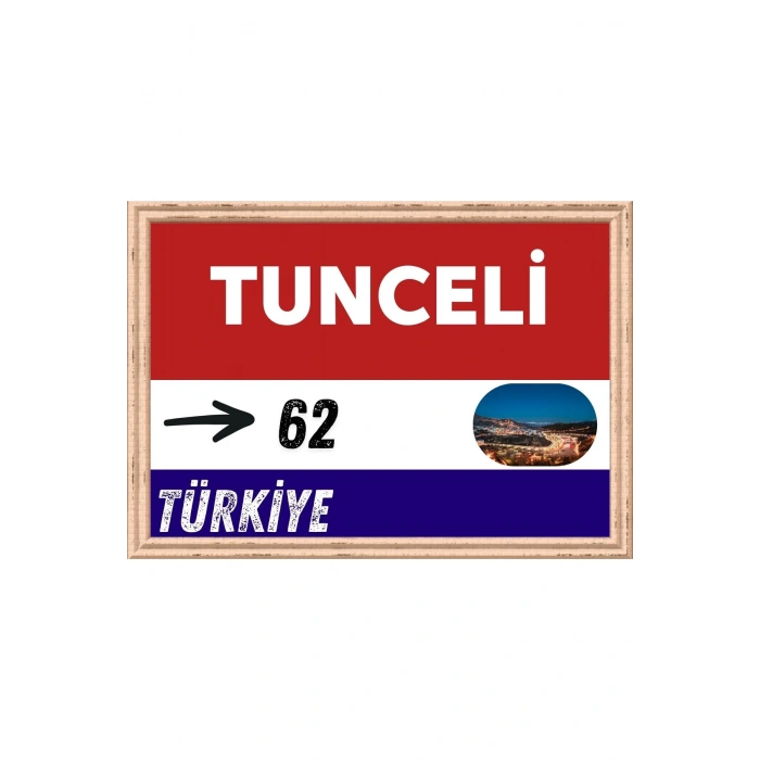 Tunceli Tablo - Retro Tablo