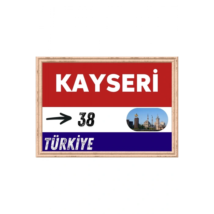 Kayseri Tablo - Retro Tablo