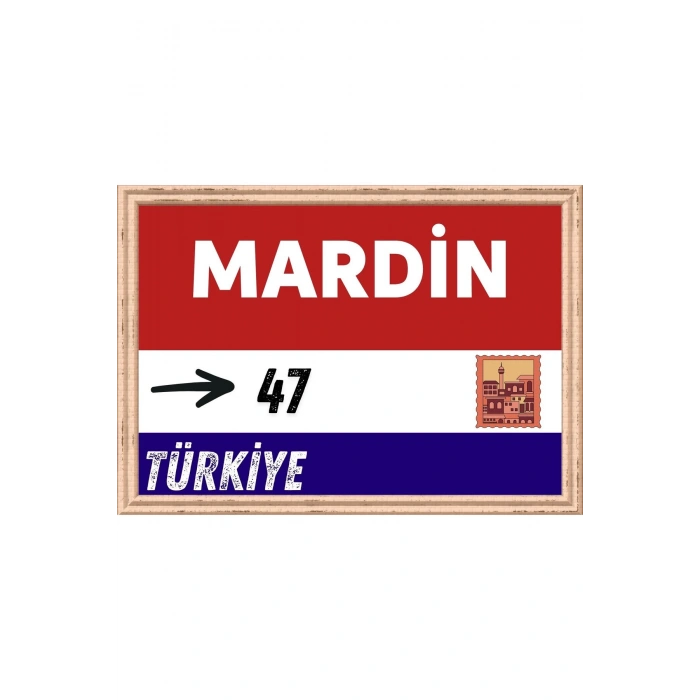 Mardin Tablo - Retro Tablo