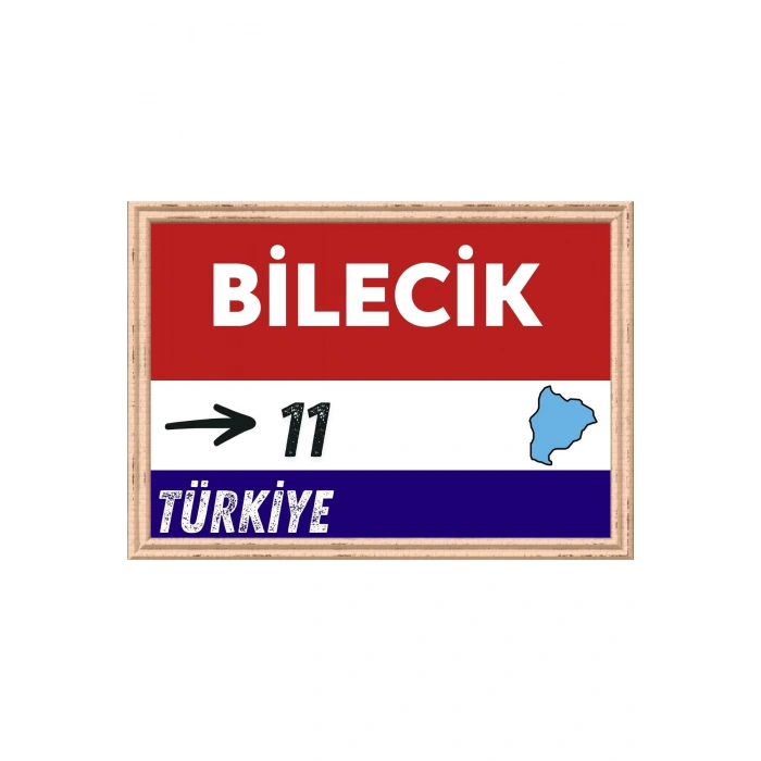 Bilecik Tablo - Retro Tablo