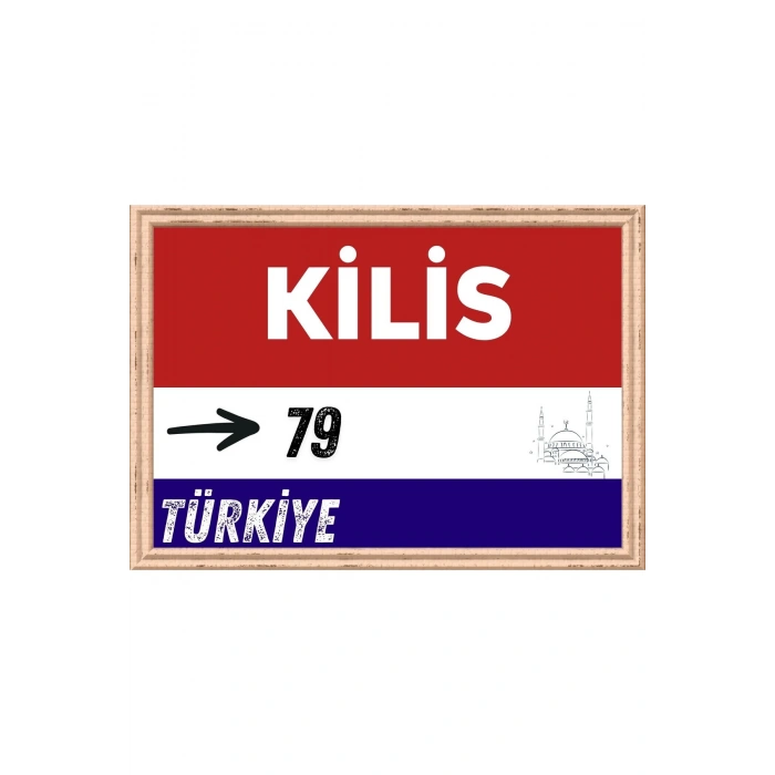 Kilis Tablo - Retro Tablo