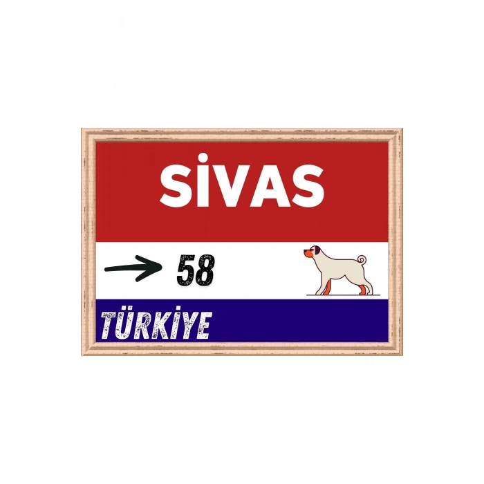 Sivas Tablo - Retro Tablo