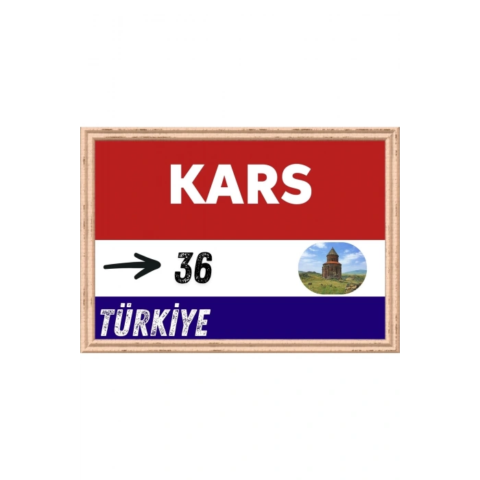 Kars Tablo - Retro Tablo