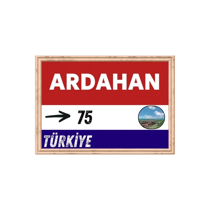 Ardahan Tablo - Retro Tablo