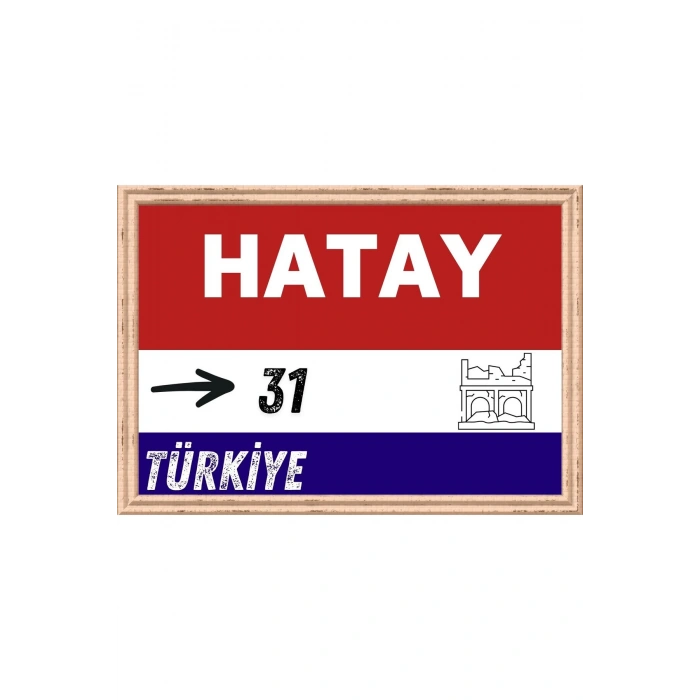 Hatay Tablo - Retro Tablo