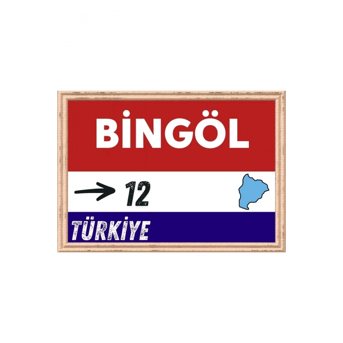 Bingöl Tablo - Retro Tablo