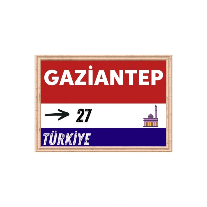 Gaziantep Tablo - Retro Tablo