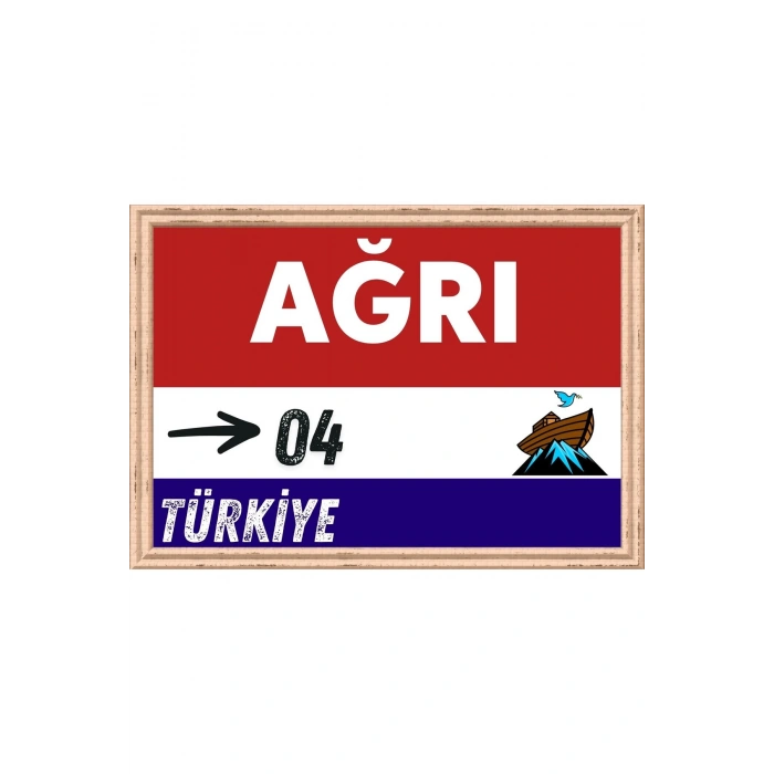 Ağrı Tablo - Retro Tablo