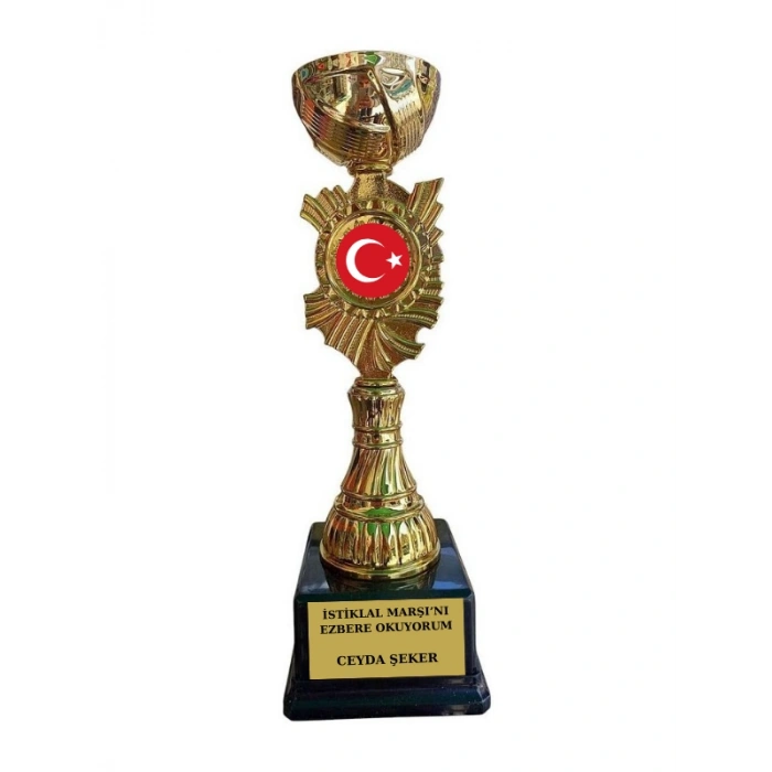 İstiklal Marşı Kupası - İstiklal Marşını Okuma Kupası - İstiklal Marşı Özel Ödül Kupası