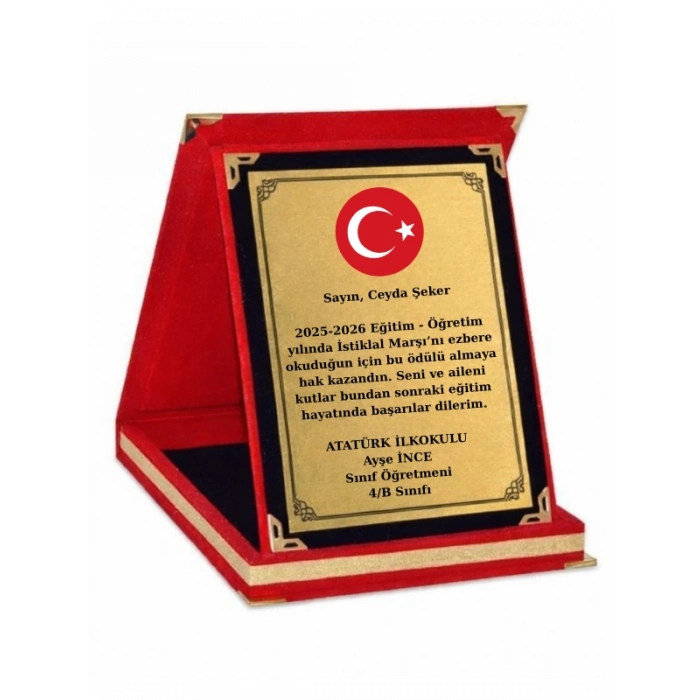 Kişiye Özel Plaket - Kişiye Özel Kadife Plaket - İstiklal Marşı Plaketi - Büyük Boy Plaket ( 16 X 21 )
