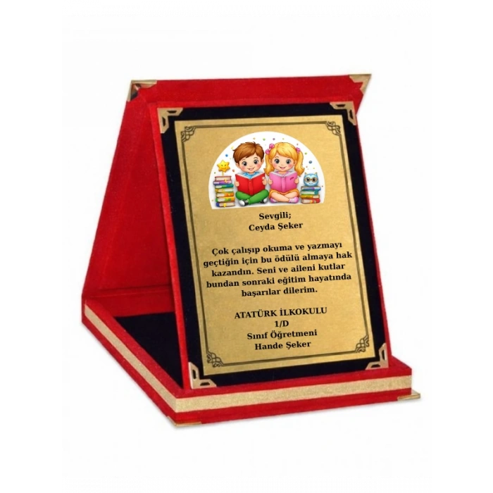 Kişiye Özel Plaket - Kişiye Özel Kadife Plaket - Okuyorum Plaketi - Yazıyorum Plaketi ( 16 X 21 )