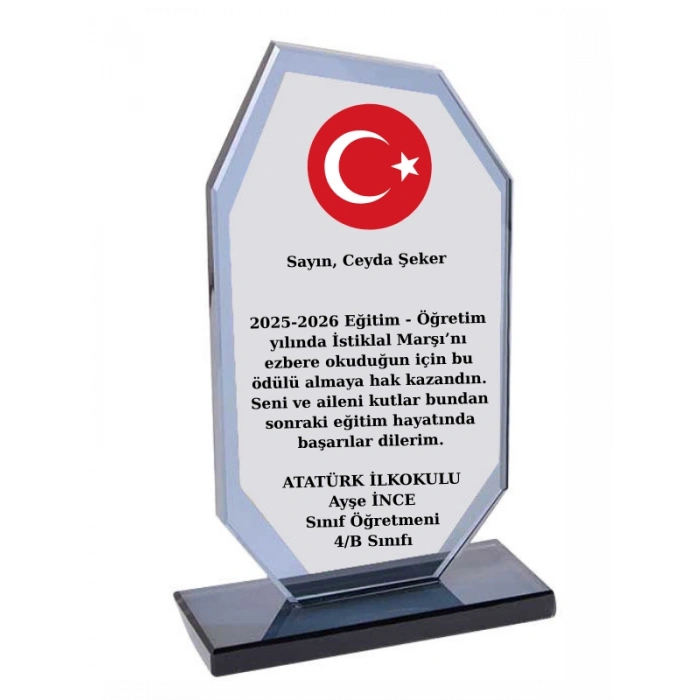 İstiklal Marşı Plaketi - Kişiye Özel Plaket - Cam Plaket - İstiklal Marşını Ezberledim Plaketi