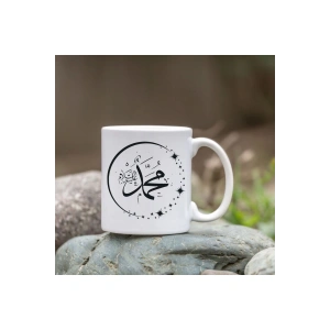 Muhammed Bardak - Dualı Bardak