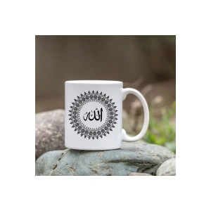 Allah Yazılı Bardak - Dualı Bardak