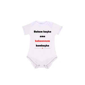 Babaanne Zıbını - Babaannem Zıbın