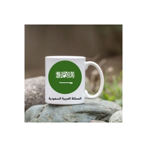 Suudi Arabistan Bardağı