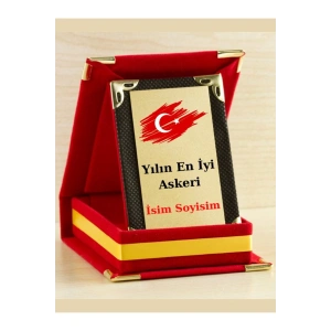 Yılın En İyi Askeri Plaketi - Asker Günü Plaketi ( Mini Plaket )