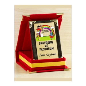 Kişiye Özel Okuyorum ve Yazıyorum Plaketi ( Mini Plaket )