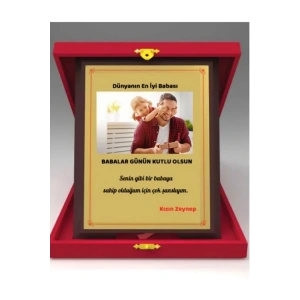 Kişiye Özel Babalar Günü Plaketi - Babaya Plaket ( Büyük Boy )