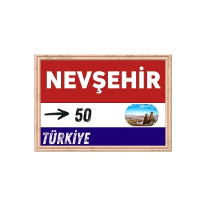 Nevşehir Tablo - Retro Tablo
