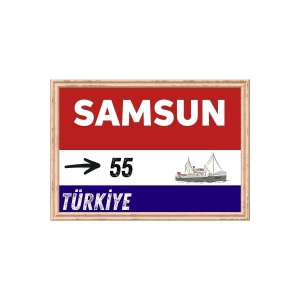 Samsun Tablo - Retro Tablo