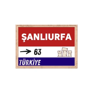 Şanlıurfa Tablo - Retro Tablo